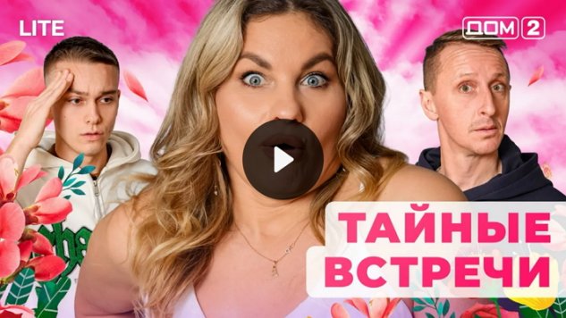 17/01/2026 ���-2 ����