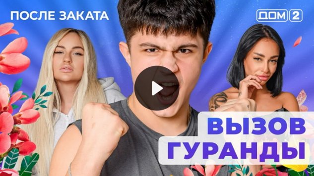 18/01/2026 ���-2 ����� ������