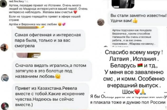 �������� �������� ��������� ��������� �� �������� �������