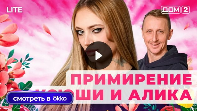 19/01/2026 ���-2 ����