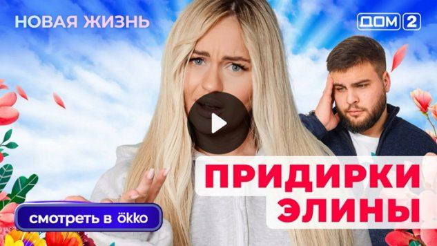 19/01/2026 ���-2 ����� ������