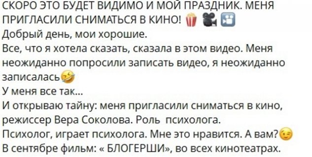 �������� ������� �������� ����� �������� � ����