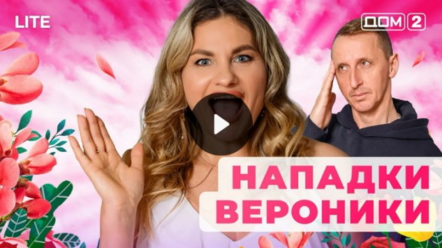 20/01/2026 ���-2 ����