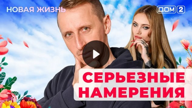 20/01/2026 ���-2 ����� ������