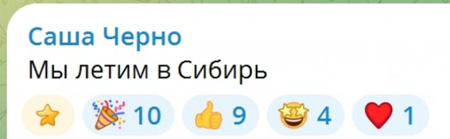 ���� ������ ������ ���������� ����� ����� � �����������