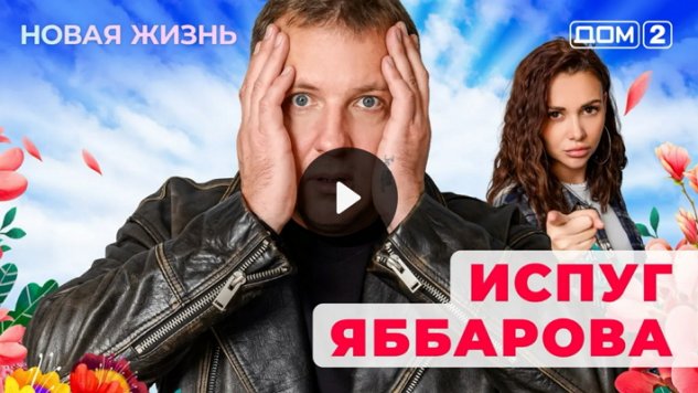 21/01/2026 ���-2 ����� ������