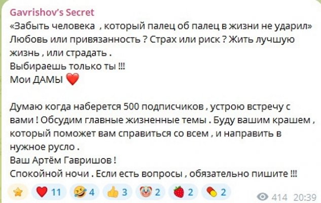 �������� ���������� ����� ��������� �������� � ������� ����