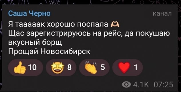 ���������� ����� ����� ����� � ���� ��-�� ���������� ��������