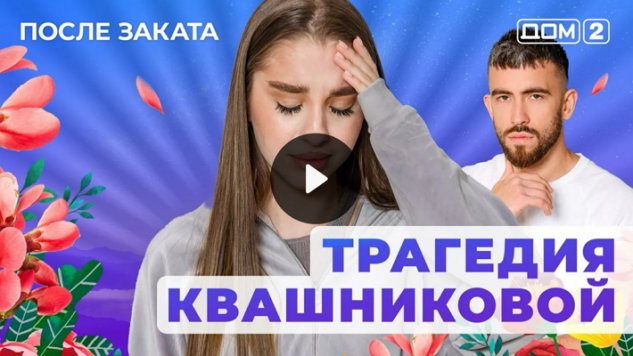 23/01/2026 ���-2 ����� ������