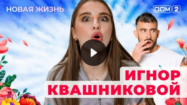 24/01/2026 ���-2 ����� ������