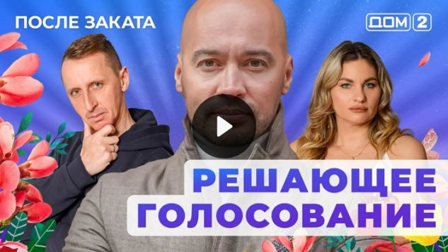 24/01/2026 ���-2 ����� ������