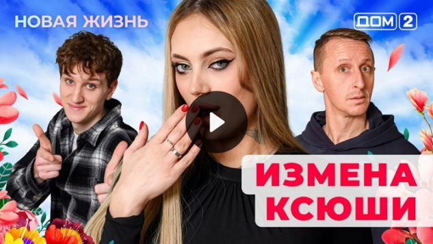 24/01/2026 ���-2 ����� ������