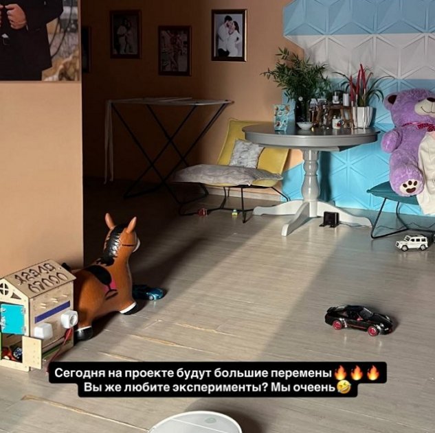 �� ����-2 ��������� ���������� ����������� ����������