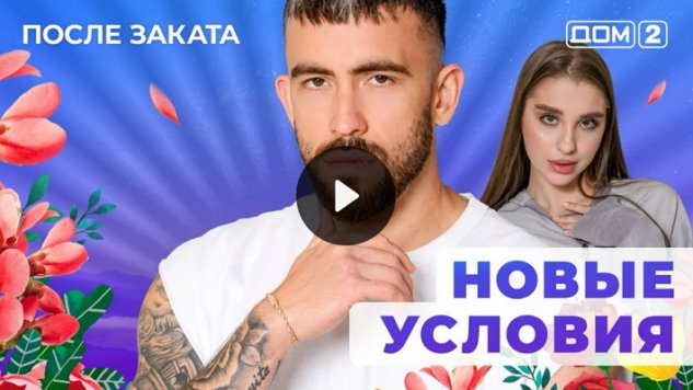 26/01/2026 ���-2 ����� ������