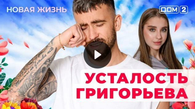 27/01/2026 ���-2 ����� ������