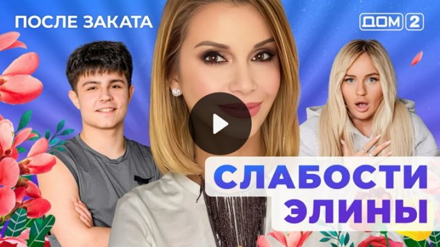 27/01/2026 ���-2 ����� ������