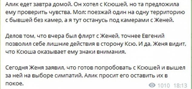 ������ ������� � ���� ������� ������� ������ �������� ��������