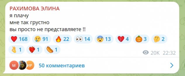 ����� �������� � ������ ��-�� ������ ���������� �������