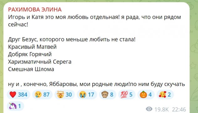 ����� �������� � ������ ��-�� ������ ���������� �������