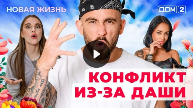 28/01/2026 ���-2 ����� ������