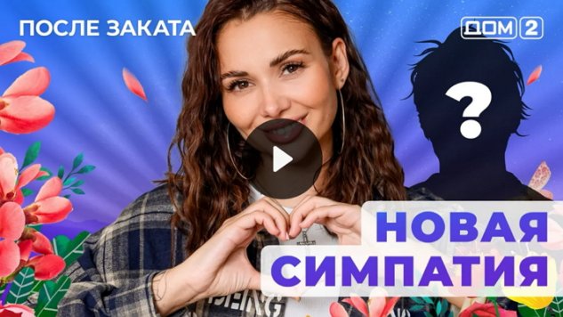 28/01/2026 ���-2 ����� ������