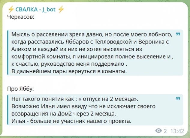 ������ �������� ������ ���������� ���� �������� �� �������