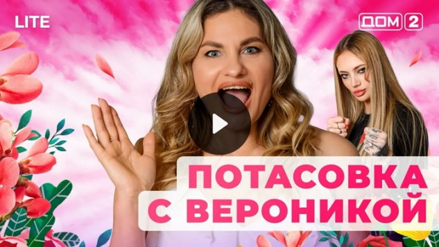 29/01/2026 ���-2 ����