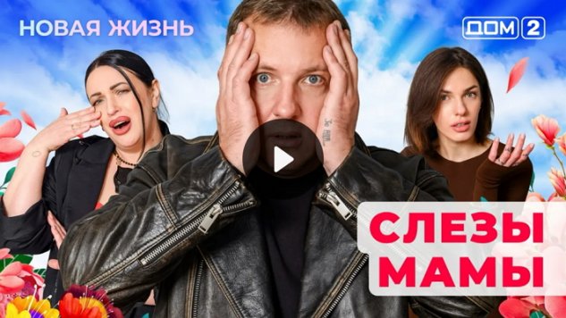 29/01/2026 ���-2 ����� ������