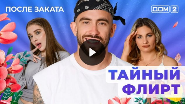 29/01/2026 ���-2 ����� ������