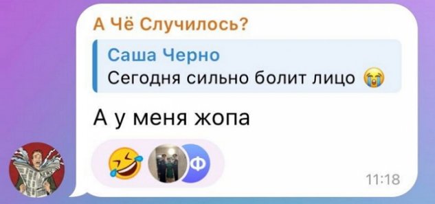 ������� �������� � ����� ����� �������� ������� � �������