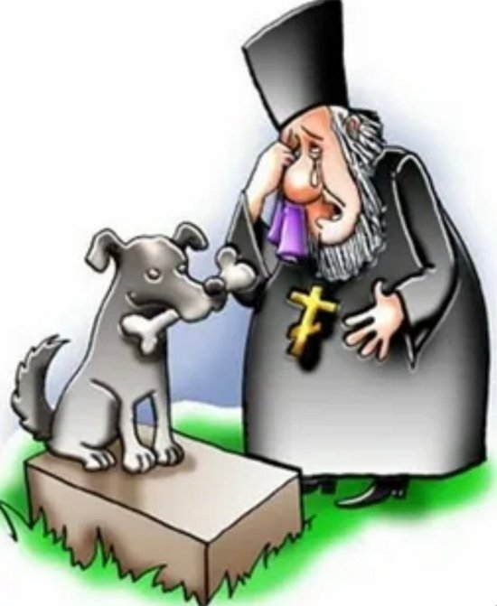 Зрительский обзор событий на Дом-2 (29/01/2026) Зрительский обзор событий на Дом-2 (29/01/2026)