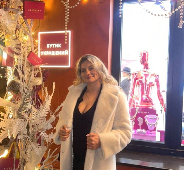 Веронике Гракович доставляет удовольствие унижать свою дочь Веронике Гракович доставляет удовольствие унижать свою дочь