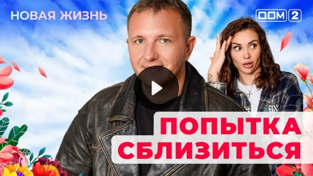 30/01/2026 ���-2 ����� ������