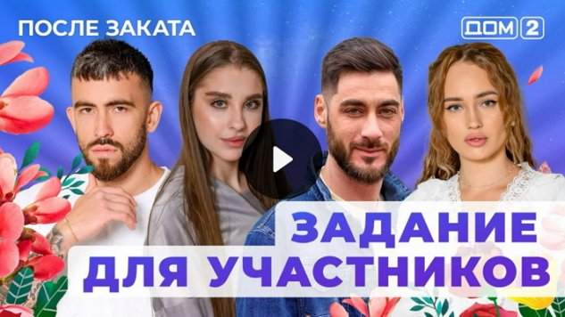 30/01/2026 ���-2 ����� ������