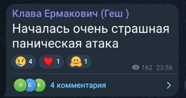 Клавдия Безверхова жалуется на проблемы со здоровьем Клавдия Безверхова жалуется на проблемы со здоровьем