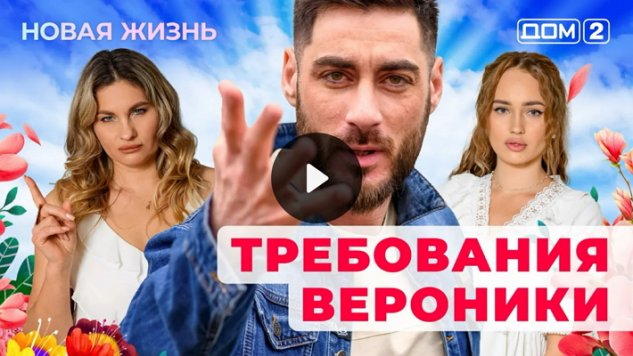 30/01/2026 ���-2 ����� ������