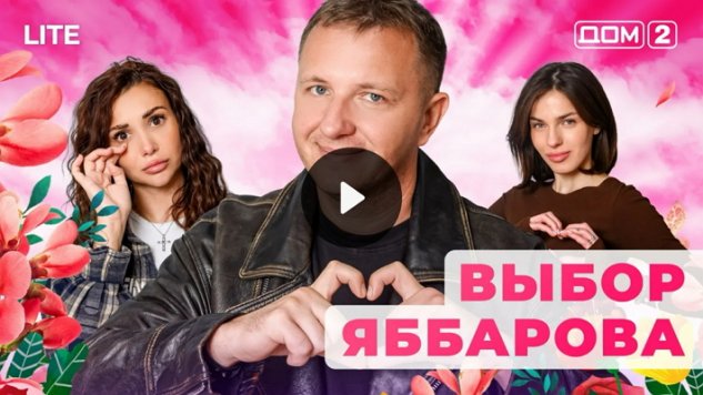 30/01/2026 ���-2 ����