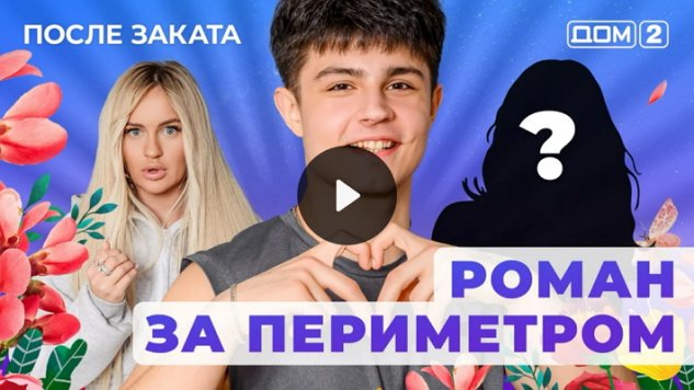 1/02/2026 ���-2 ����� ������