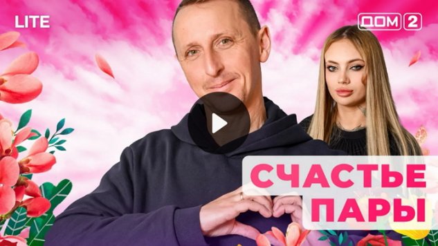 31/01/2026 ���-2 ����