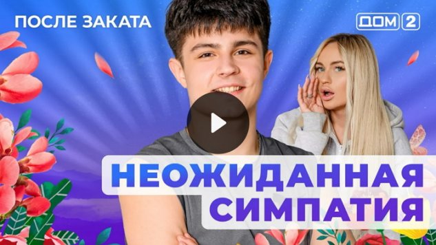 31/01/2026 ���-2 ����� ������