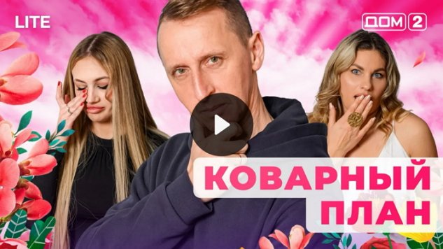 1/02/2026 ���-2 ����