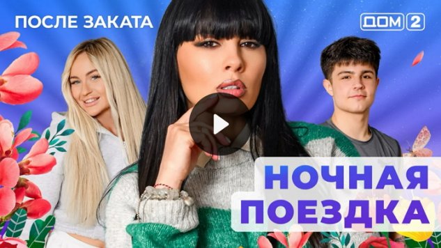 2/02/2026 ���-2 ����� ������