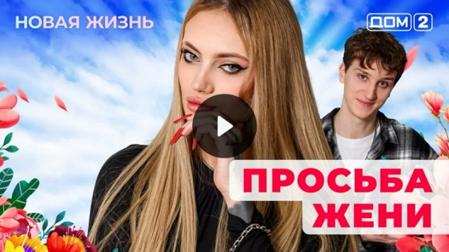 3/02/2026 ���-2 ����� ������