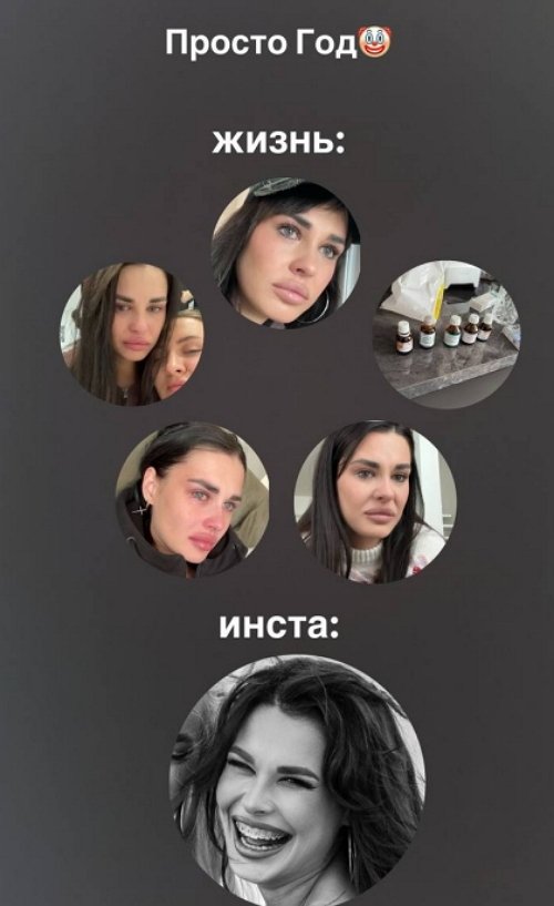 ����� ������: �����! �������� ���!