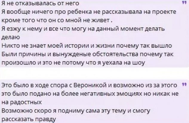 �� ������ ����-2 �������� ���� ������ ������ ��������