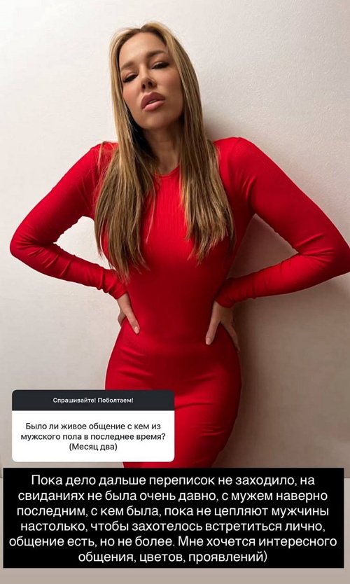 ������� ��������: �� �������� �������� �� �����