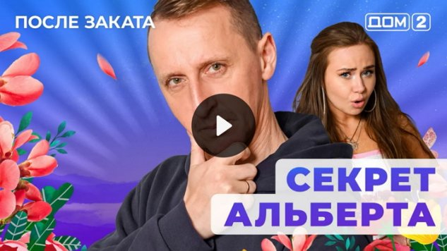 3/02/2026 ���-2 ����� ������