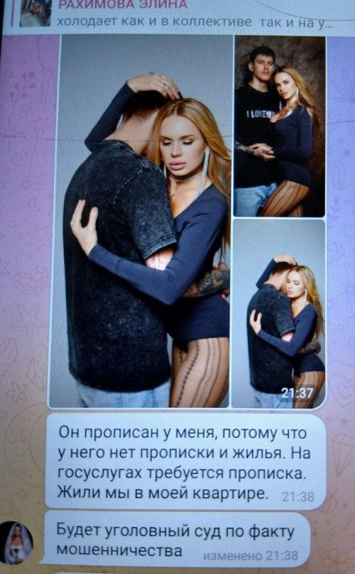 ����� ��������� �������� ��������� ������� ������� �������