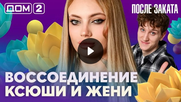 5/02/2026 ���-2 ����� ������