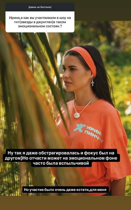 ����� ������: ��� ��� ������, ��� � �������� ��-�� ������?